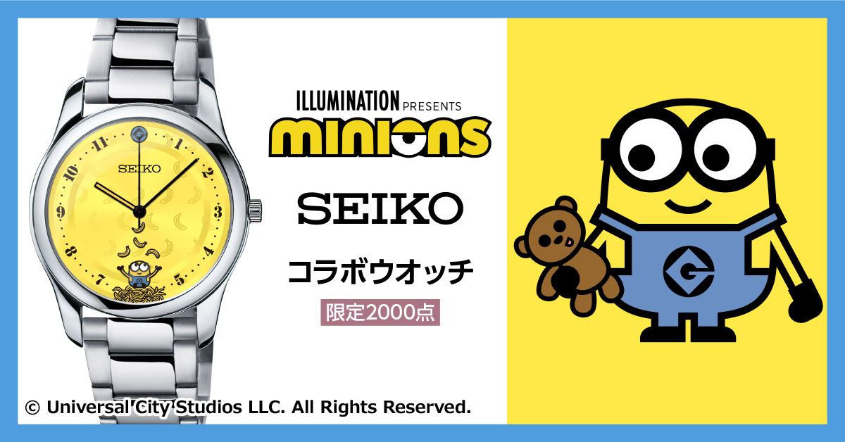 8月11日開催決定！avex ROYALBRATS Special Workshop in徳島　Presented By SCOグループ