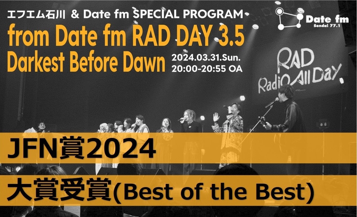 【犬の飼い主に聞いた!】愛犬との出会いは?