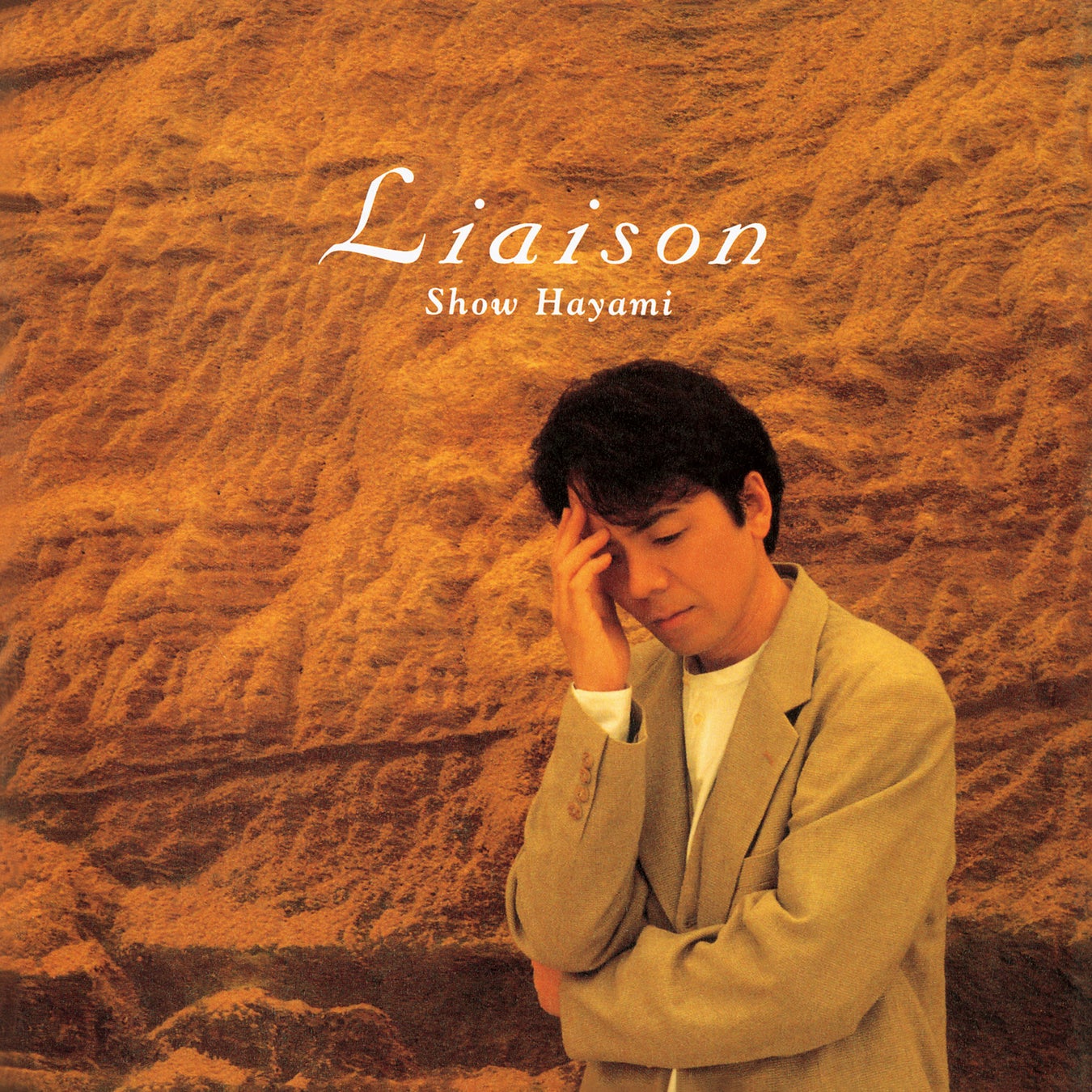 速水奨オリジナル・アルバム「Liaison」、リリースから30年目の2024年９月にリマスター盤としてリイシュー決定！