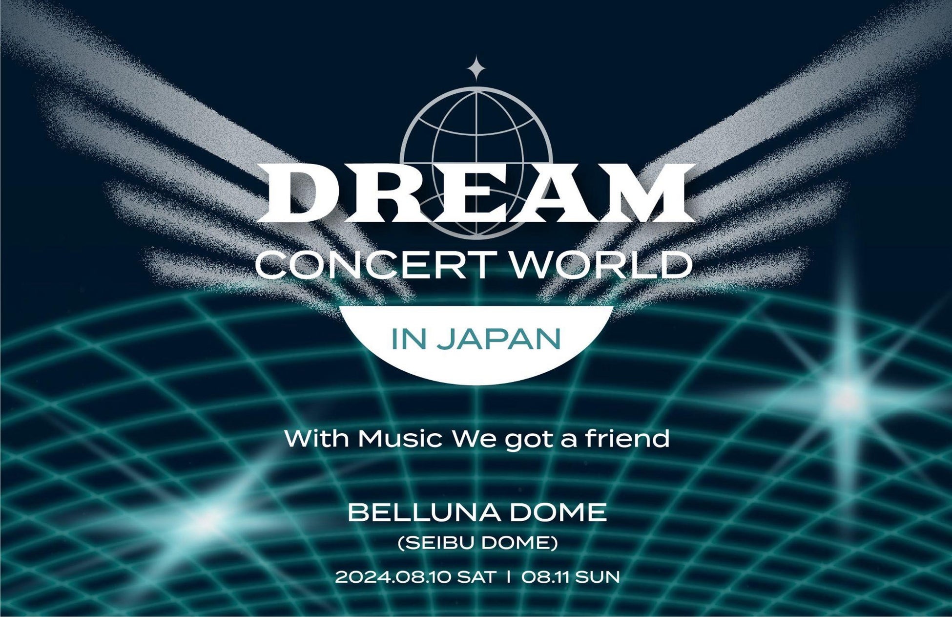 「DREAM CONCERT WORLD IN JAPAN 2024」K-POPとJ-POPのコラボステージが決定　第一弾のJ-POPアーティストとして小室哲哉氏が電撃参戦！