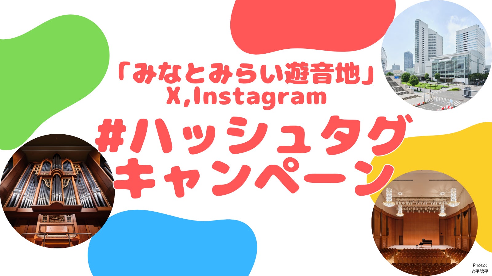 “BABY-G”の新シリーズ「BABY-G＋PLUS」デビューイベントを
SHIBUYA109渋谷店イベントスペースで開催！
