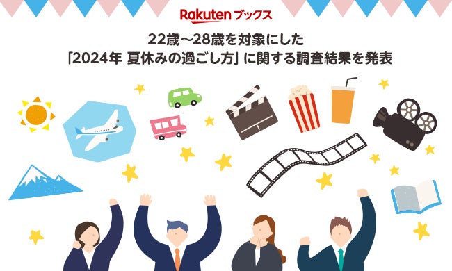 【お祭り×マッチョ】中野駅前大盆踊り大会で筋肉紳士集団ALLOUTが今年も「筋肉盆踊り」！今年は水かけ企画も実施！