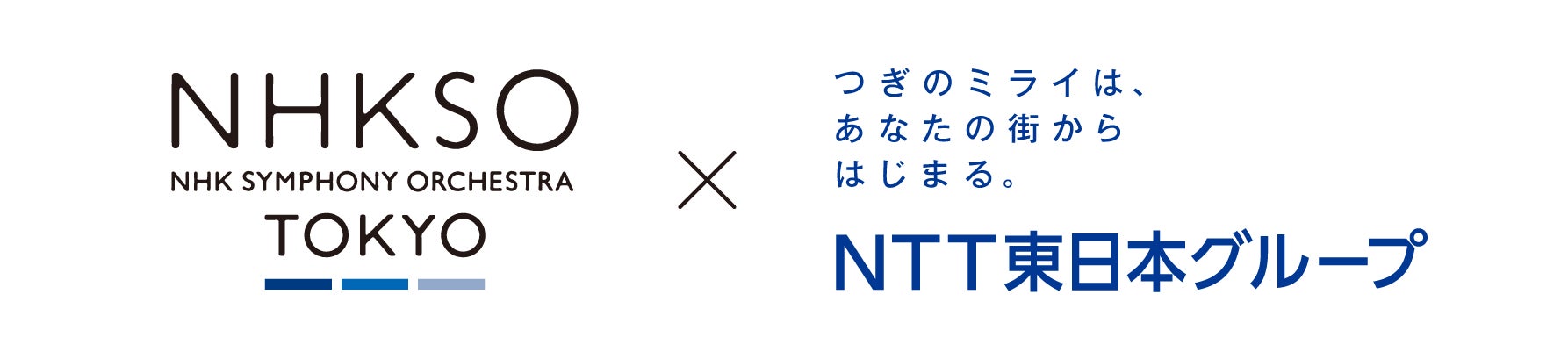 南沙良、大河ドラマ「光る君へ」に紫式部の娘・藤原賢子役で出演決定！「成長した姿をお届けできれば」