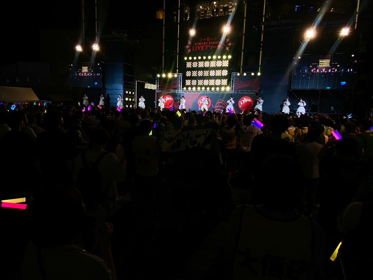 ≒JOY　アイドルイベント「六本木アイドルフェスティバル2024」に出演し、新曲「体育館ディスコ」を含む、計6曲を熱唱！気迫溢れるライブパフォーマンスで来場者を魅了！!
