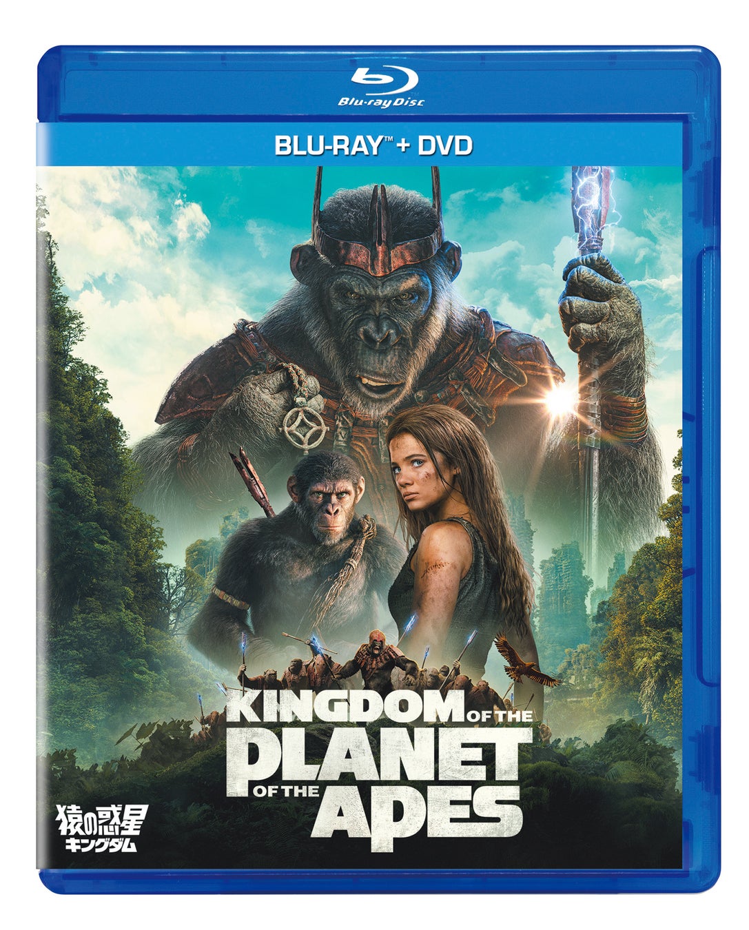 『猿の惑星／キングダム』ブルーレイ＋DVDセット、4K UHD＋ブルーレイセット2024年10月30日（水）発売！
