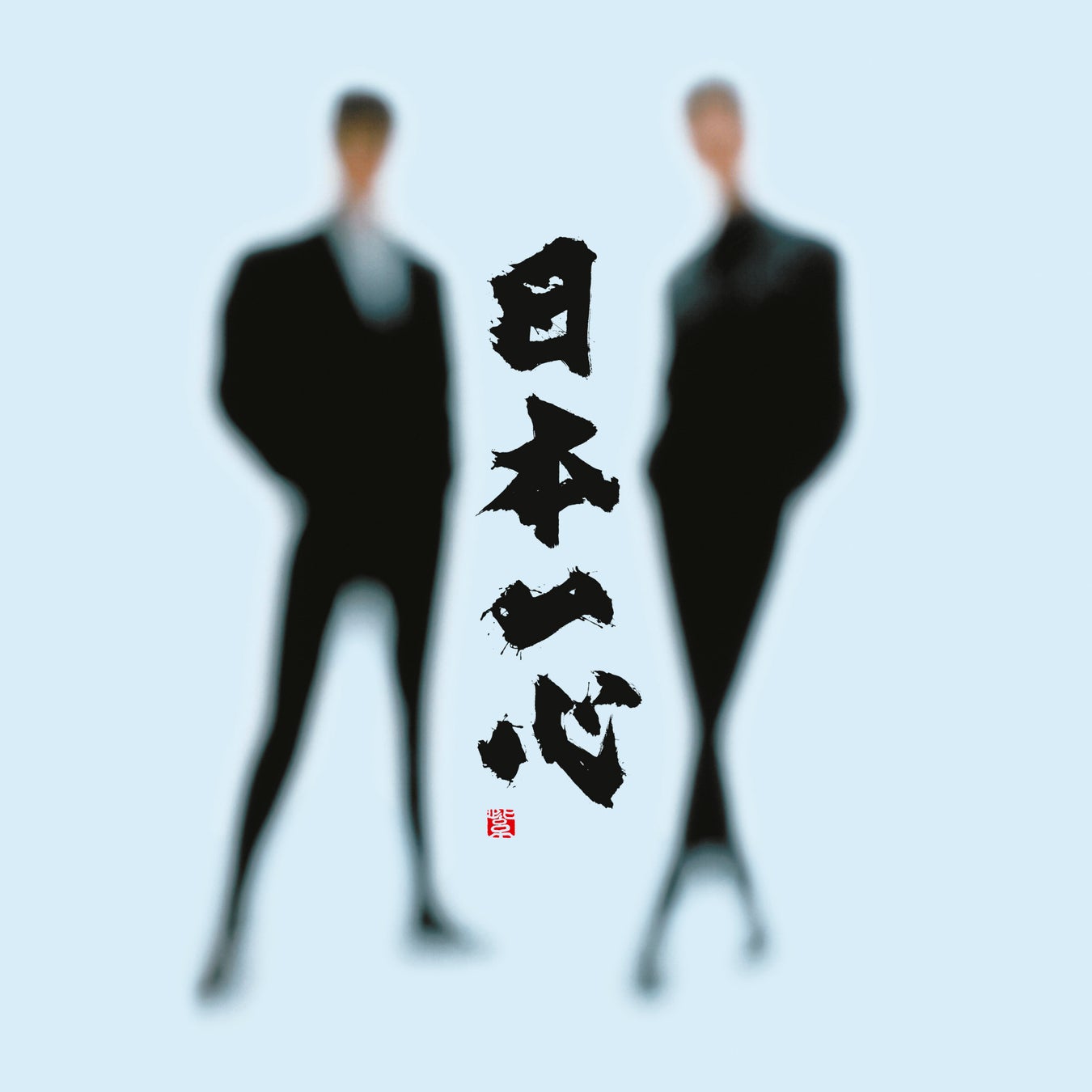 「COMPLEX 東京ドームLIVE 2024 ～日本一心～」WOWOW独占による全曲放送・配信が決定　8月3日(土)の放送・配信に先駆けてオンエア楽曲リストも公開