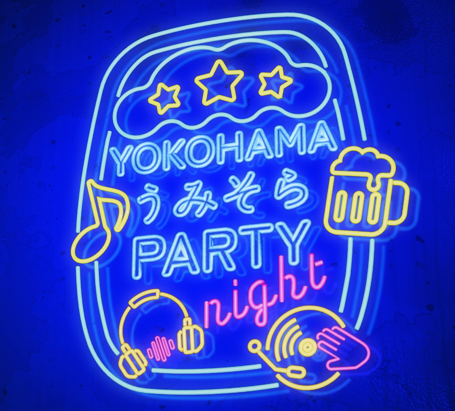 「YOKOHAMA うみそら PARTY night」 初開催　《JR横浜タワー12階うみそらデッキ(JR横浜駅西口)》