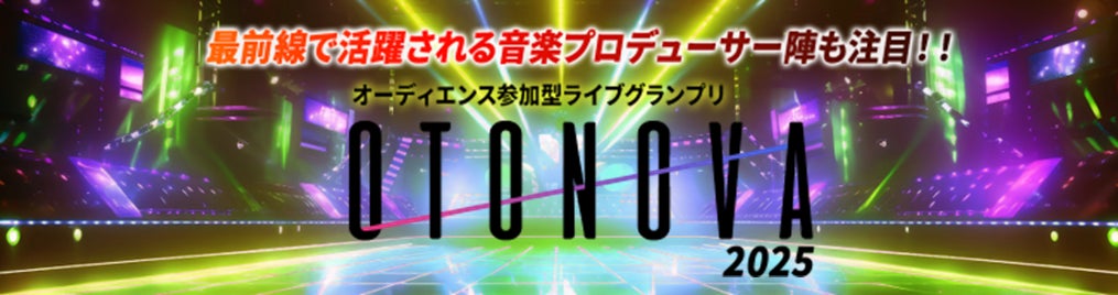 多種多様な楽曲、オンリーワンの個性と魅力で、稀代の表現者として時代を切り拓いてきたアーティスト・小泉今日子の音楽ヒストリーに徹底フォーカスした書籍『小泉今日子の音楽』が辰巳出版より7月31日発売