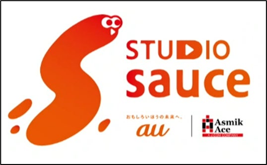 au×アスミック・エース、ショートドラマ作品制作プロジェクト「STUDIO sauce」でオリジナルコンテンツを配信開始