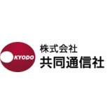 今秋開幕、気鋭の若手落語家による頂上決戦「公推協杯全国若手落語家選手権」８月１日チケット発売！