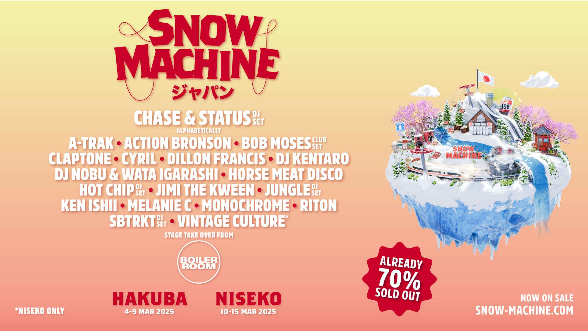 スキー場冬フェス『Snow Machine』2025年3月に北海道・ニセコで開催決定！ダンスミュージックとパウダースノーを満喫する4日間