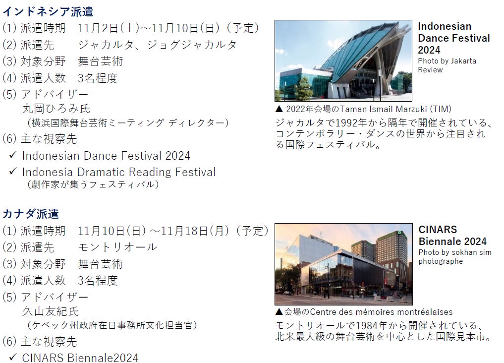 声優・長谷川育美の初ソロ冠番組「長谷川育美 公式ラジオ（決）」がAuDeeでスタート！