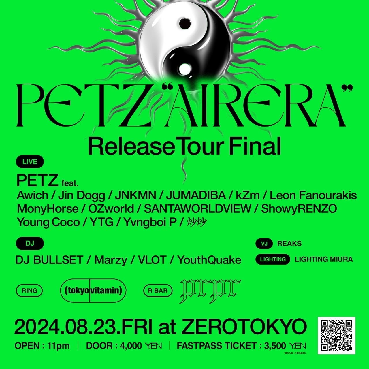 ラッパー「PETZ」のリリースツアーファイナルをZEROTOKYOで開催！