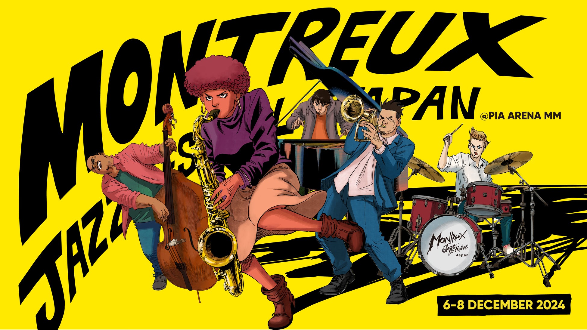 Montreux Jazz Festival Japan（ モントルー・ジャズ・フェスティバル・ジャパン ）2024 開催決定！