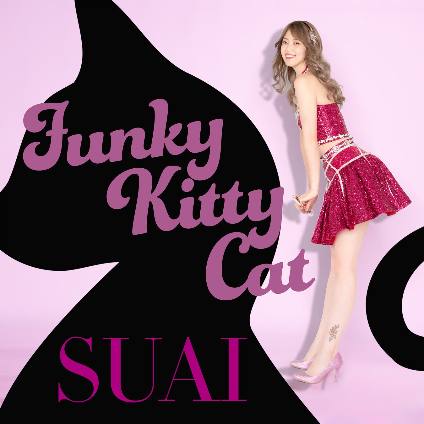 SUAI 1st ALBUMリード曲「Funky Kitty Cat」リリース開始＆プレリリースパーティー開催決定！！