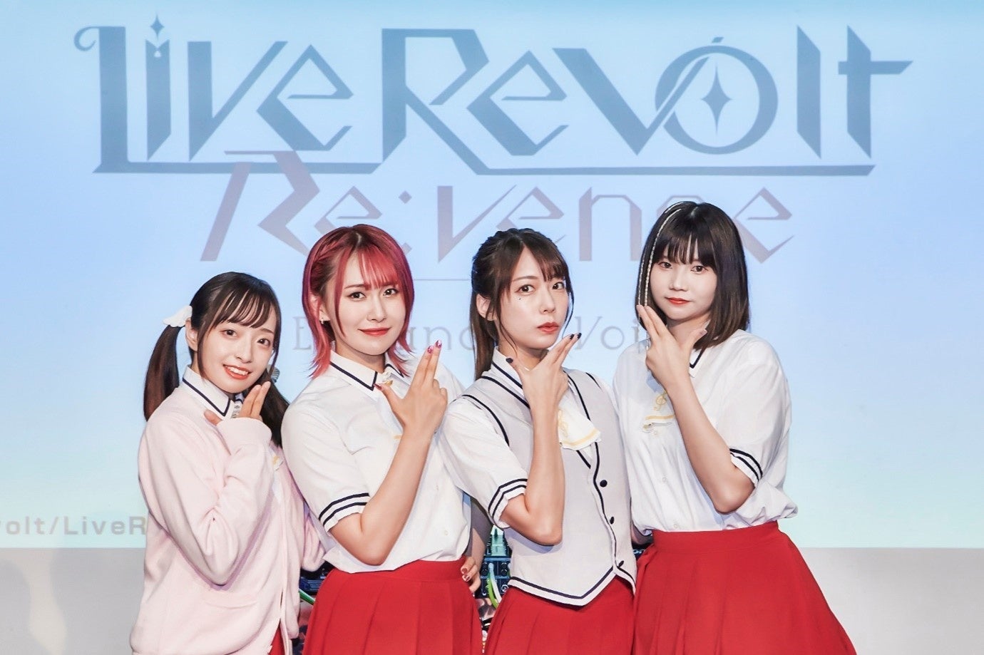 LiveRevolt Re:venge、1st event 制作発表会 “Re:START”の公式レポートを公開。