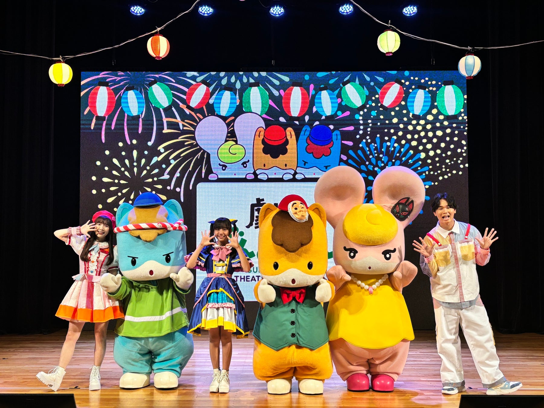 群馬県のマスコット＆宣伝部長「ぐんまちゃん」劇団ぐんまちゃんコンサートを開催。