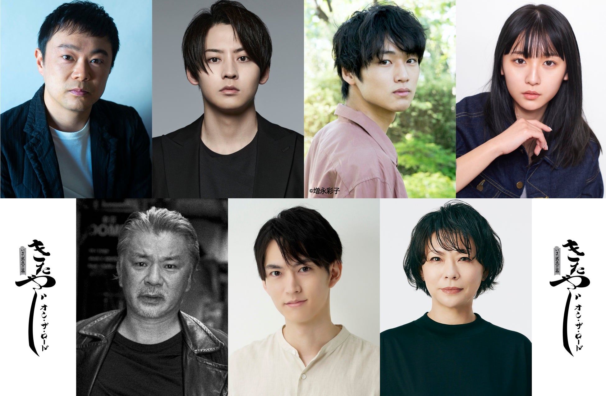 asmi、家入レオ、竹内アンナ、flumpool（山村隆太・阪井一生）、ビッケブランカの5組を迎えた「グラングリーン大阪」でのアコースティックライブステージが決定！