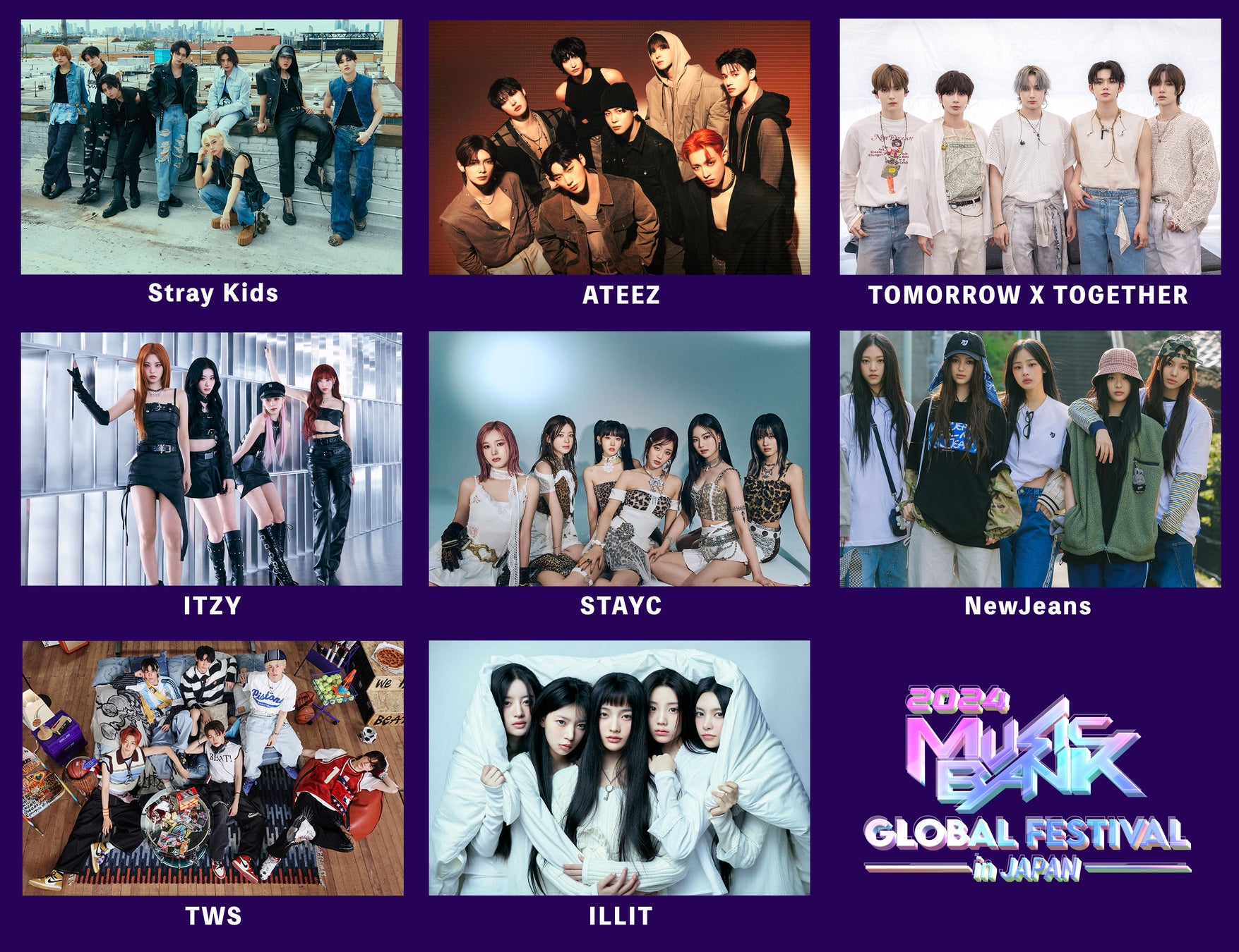 「2024 MUSIC BANK GLOBAL FESTIVAL in JAPAN」今年は12月14日(土)、15日(日)の2日間、みずほPayPayドーム福岡にて開催決定！