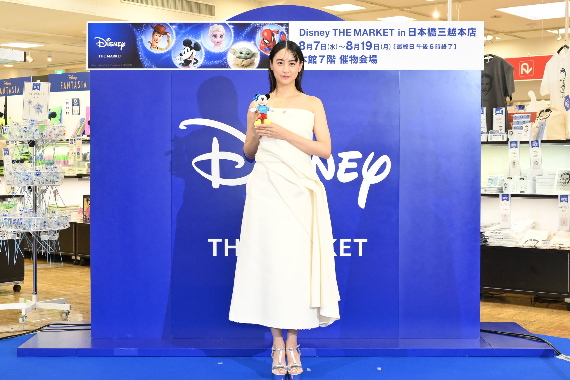 山本美月さん登壇！「Disney THE MARKET オープニングイベント」を開催