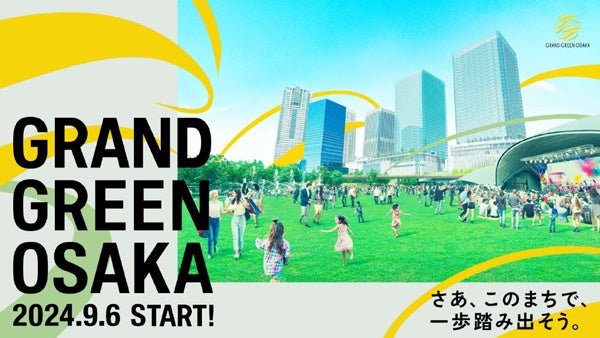 8月17日(土)発売の『斉藤朱夏 ライブフォトブック 朱演2024 LIVE HOUSE TOUR「とびらの先 〜海/空〜」』表紙＆特典画像が解禁！