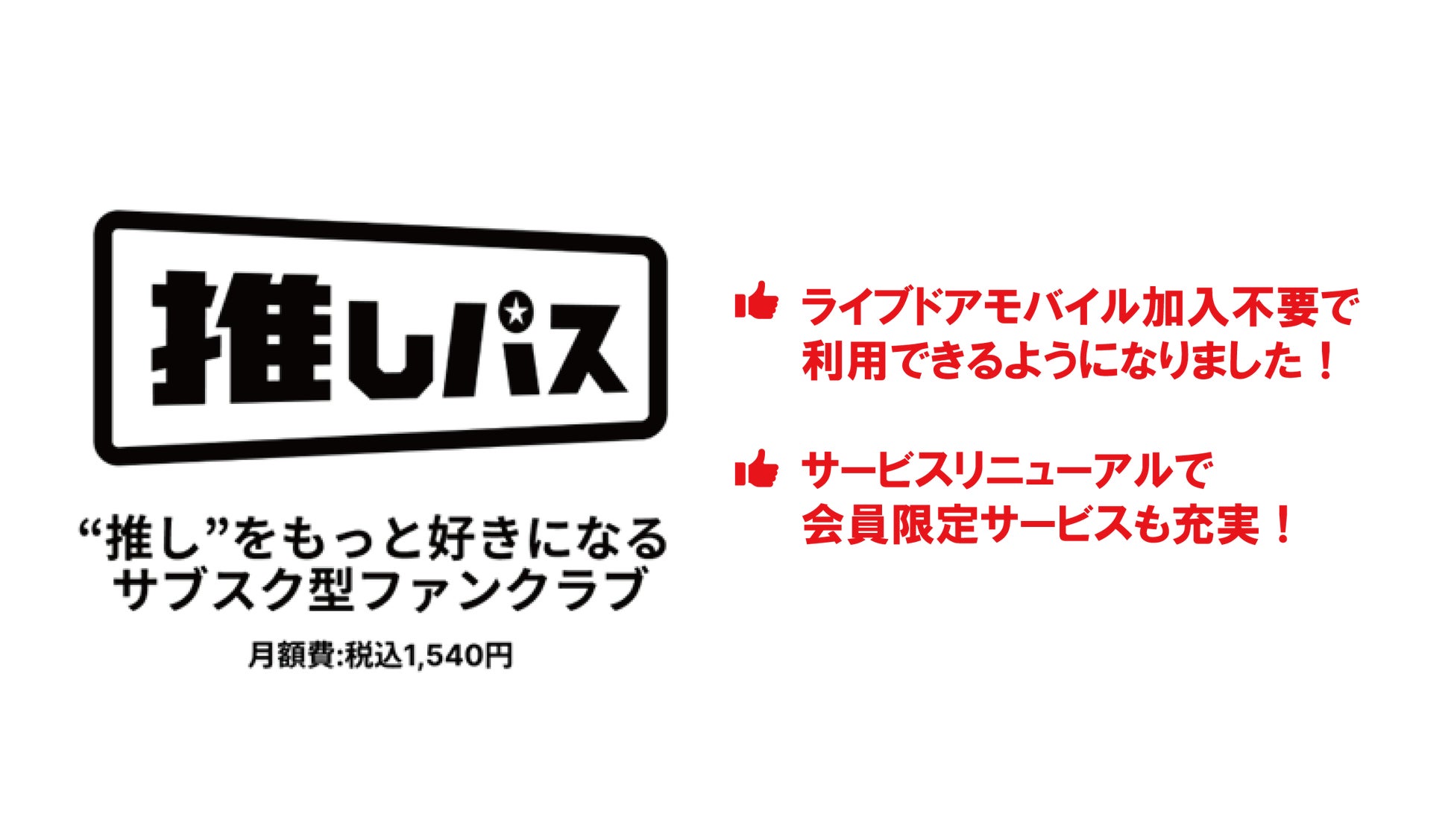 『韓国ドラマセレクション2024』 東京会場に韓国ミュージカル界を代表するミン・ヨンギのゲスト出演が決定！