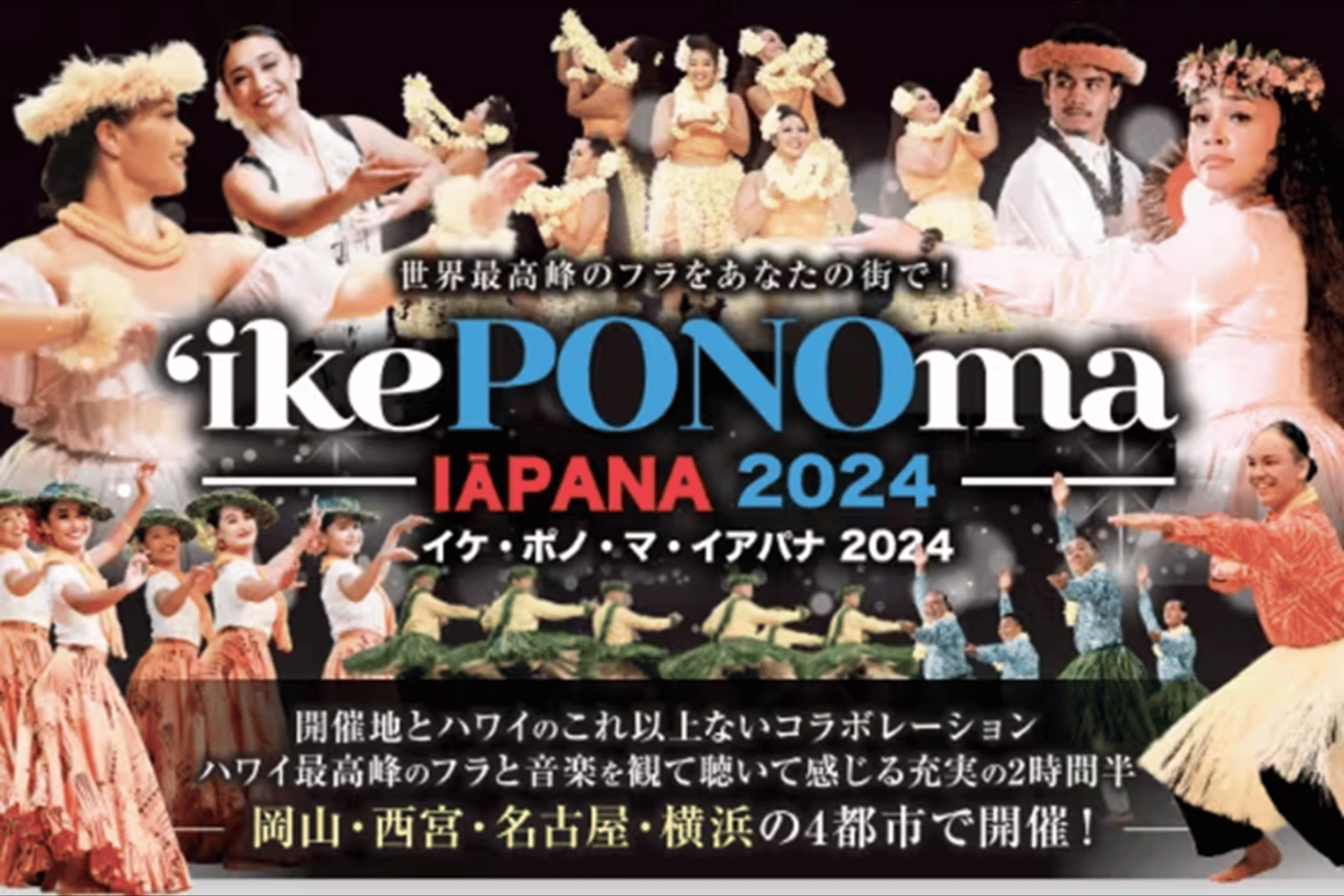 イード、「エンタメプリント」の新コンテンツ、『憑依』の映画前売券付きブロマイドを8月9日より販売開始