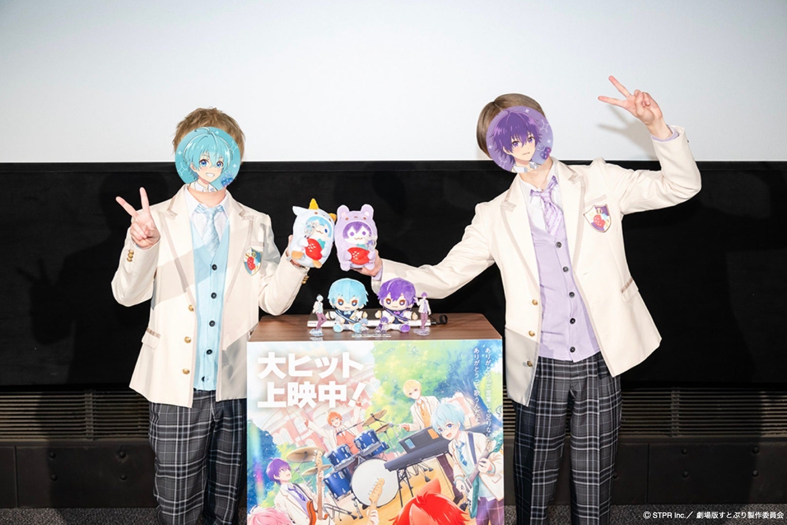 『劇場版すとぷり はじまりの物語～Strawberry School Festival!!!～』第2回　全国生中継　大ヒット御礼メンバースペシャルトーク(実写)の様子を公開！