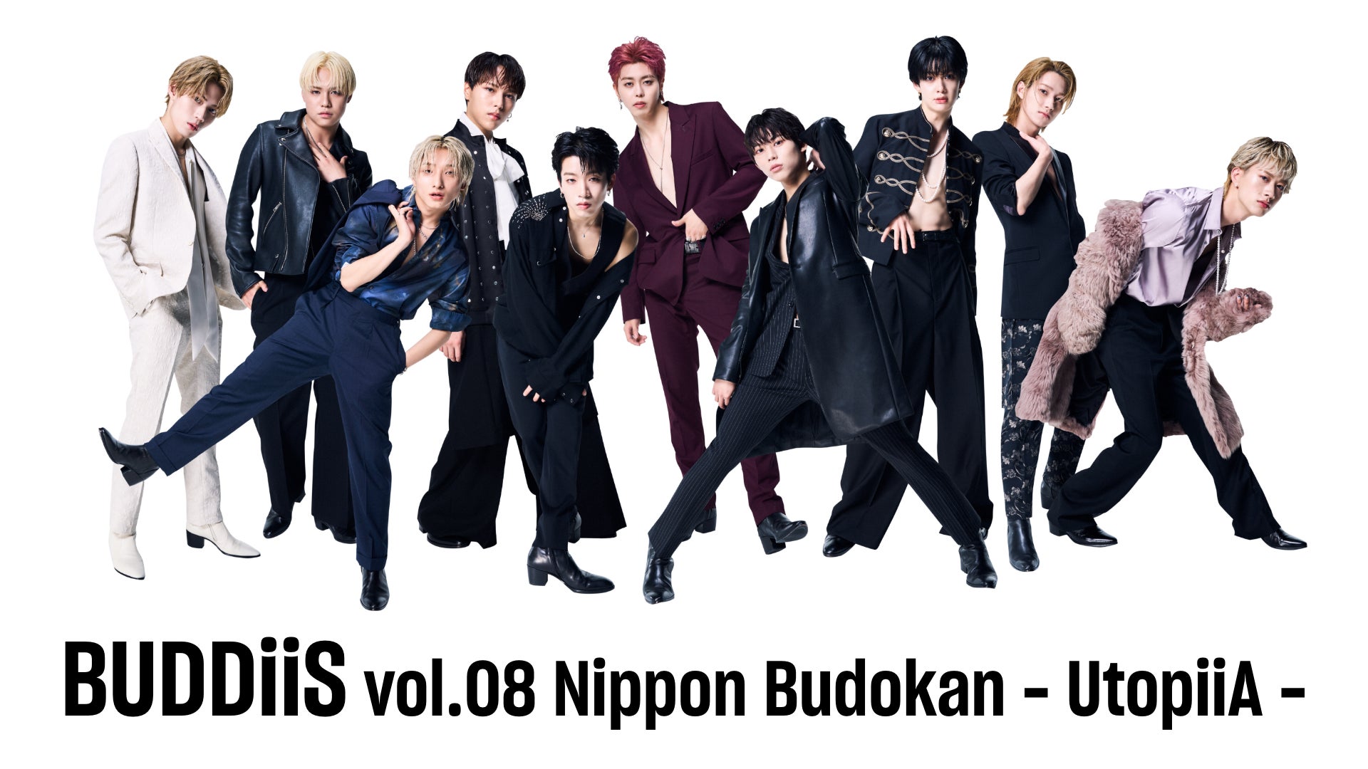 【EBiDAN×U-NEXT】BUDDiiSの全国ツアー「BUDDiiS vol.08 Nippon budokan – UtopiiA -」をU-NEXTにて独占ライブ配信決定！