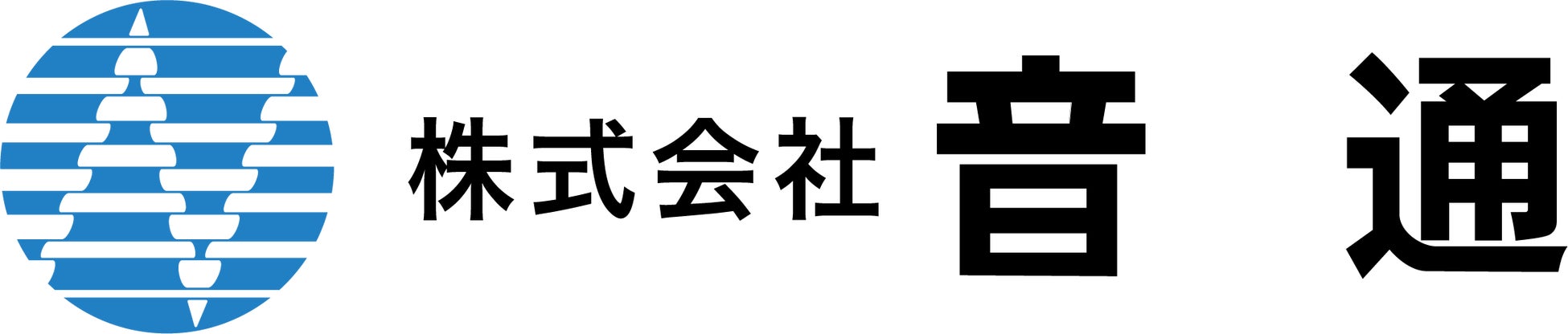 K-POPガールズプロジェクト本格始動！ &“Celest1a” 2nd シングル制作決定！