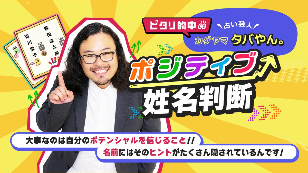 1年で最も美しい月と音楽の饗宴　
中秋の名月ナイトクルーズを開催　
～満月と音色に導かれる水上散歩～