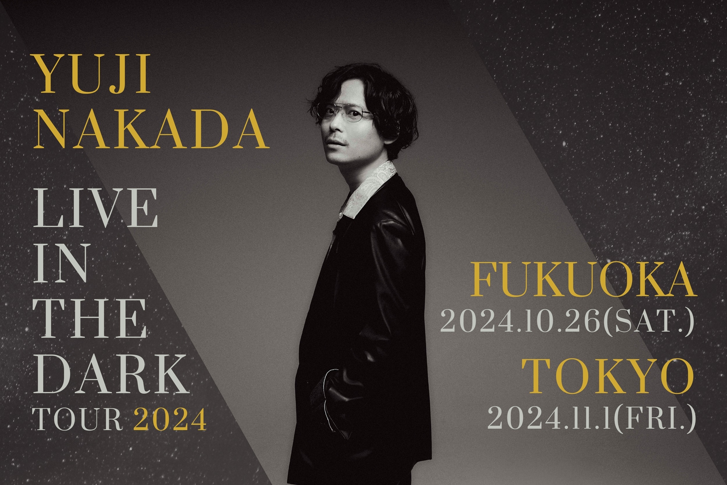 4年ぶりの新曲披露も！活動6周年を記念し開催　
KENTA・SANGGYUN 6th Anniversary FANCON　
“FREQUENCY” in JAPAN
10月20日(日)恵比寿ザ・ガーデンホール