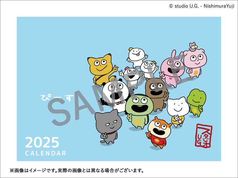 ～アデランスの文化芸能部門がエンターテインメント・ウィッグ協力～　2002年初演以来、人気の東宝製作ミュージカル『MOZART（モーツァルト）！』