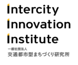 学生が作った舞台「大阪・関西万博 開催内定！」いのち輝く未来社会を目指して