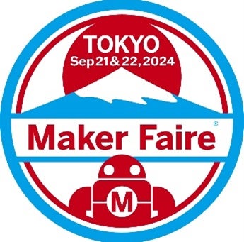 「Maker Faire Tokyo 2024」 JVCケンウッド・デザインブースのご案内