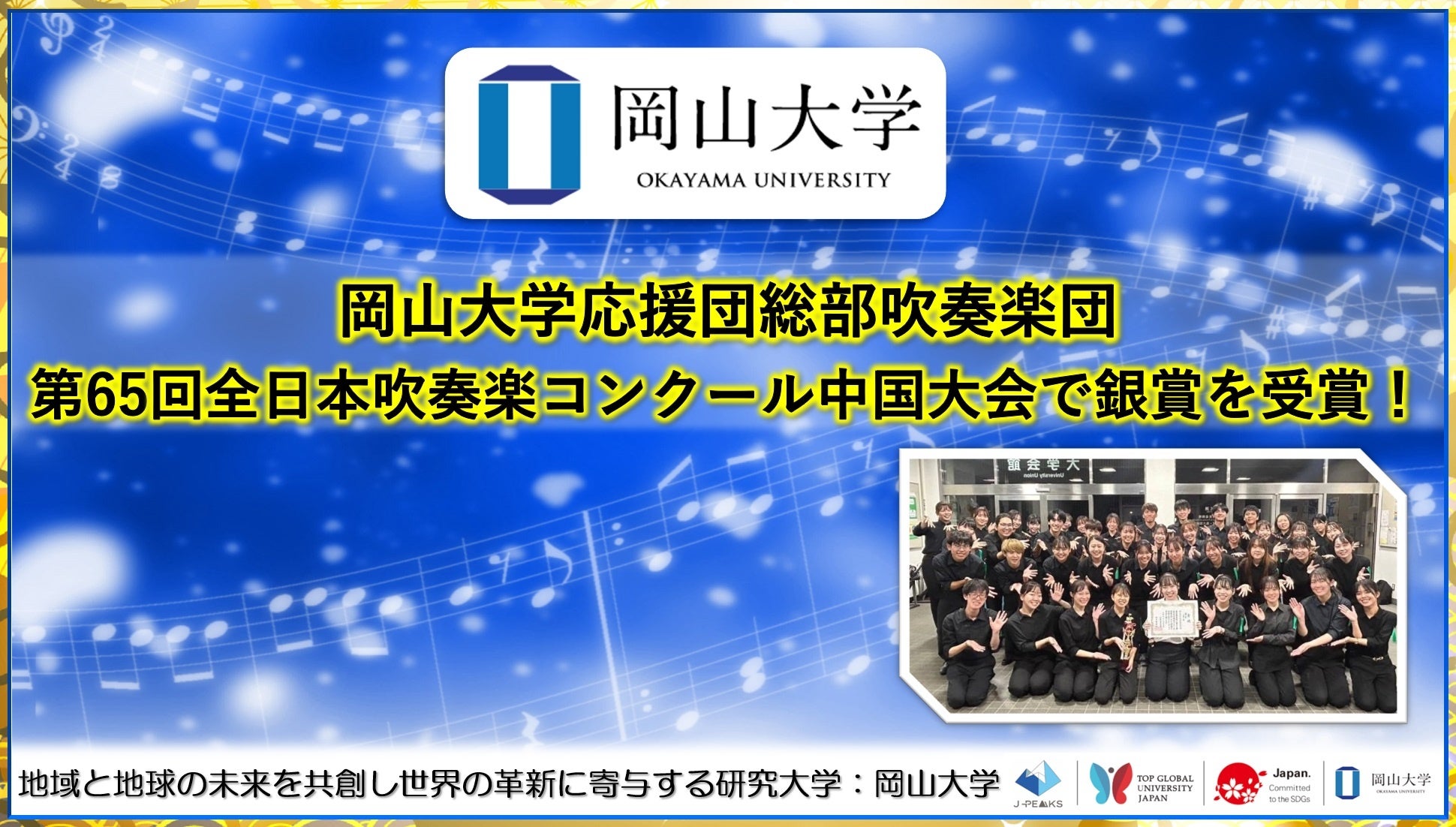 謎に満ちた“島”をドローンで探険！　所ジョージ、劇団ひとり、生田絵梨花が日本の海に漂う無人島に秘められた謎に迫ります　