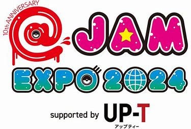 “＠JAM EXPO 2024 × JYANNA WORLD”　ステージLIVE配信＆アーカイブ展開決定！