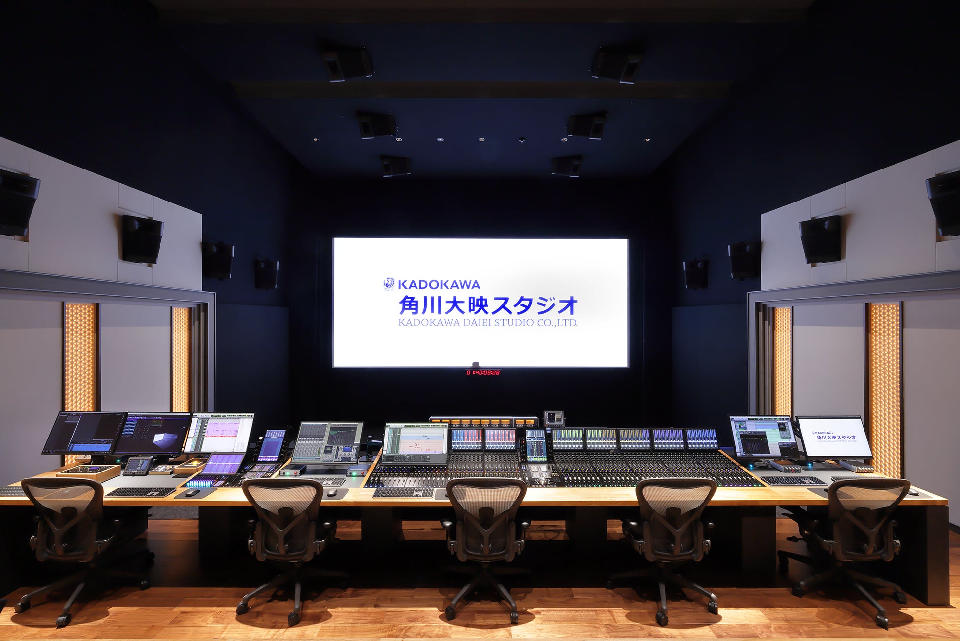 【角川大映スタジオ】ダビングステージリニューアルオープン～劇場用Dolby Atmos®対応ステージが完成～