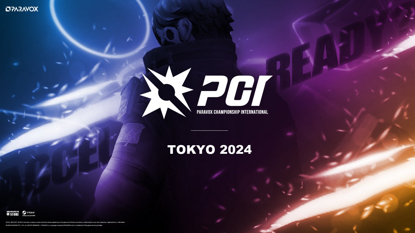 賞金総額約1,600万円のPARAVOX公式eスポーツ大会「PARAVOX CHAMPIONSHIP INTERNATIONAL(PCI)」の開催が決定！