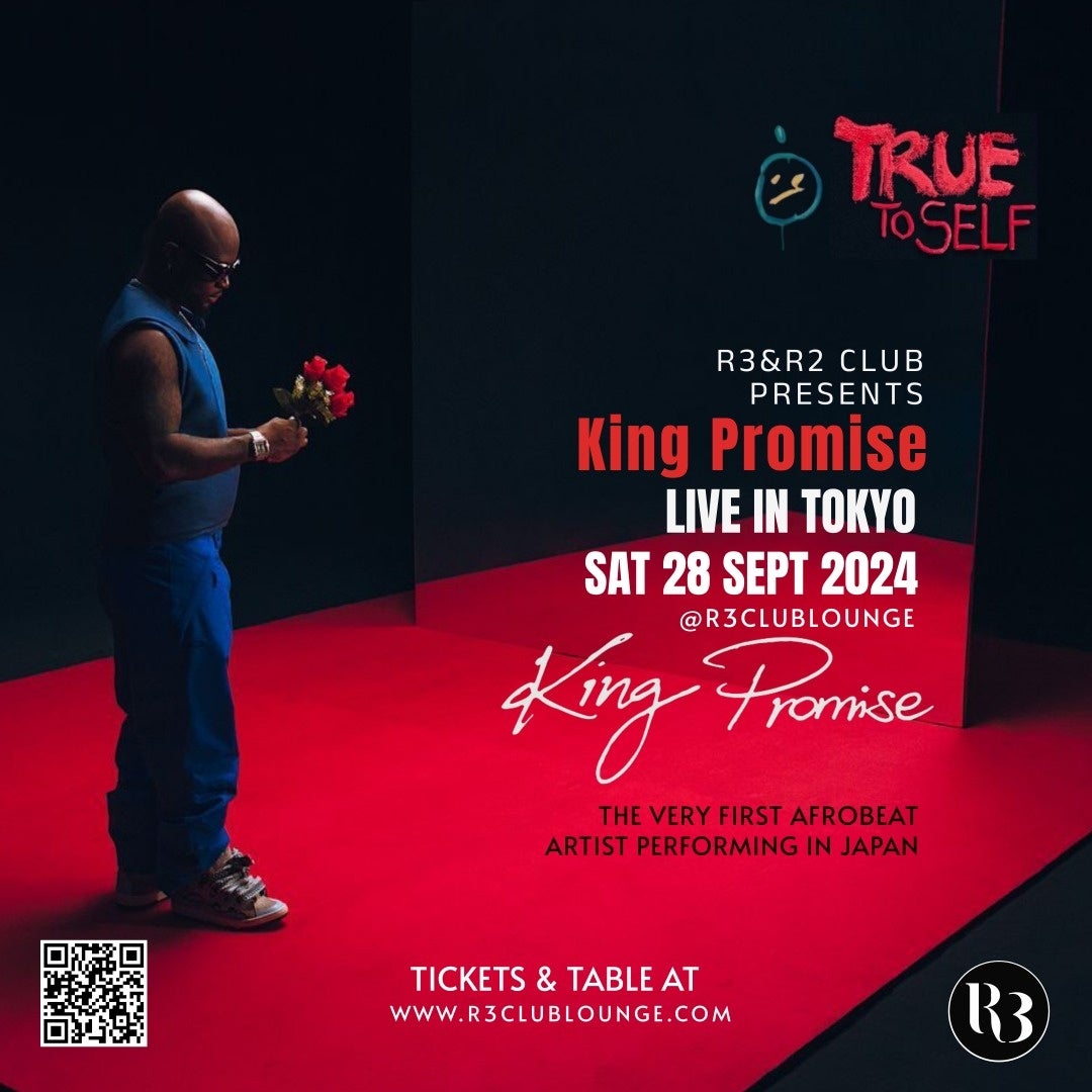 9/28(土)R3ClubLounge&R2SUPPERCLUB(六本木)にて、KingPromise LIVE IN TOKYO開催！