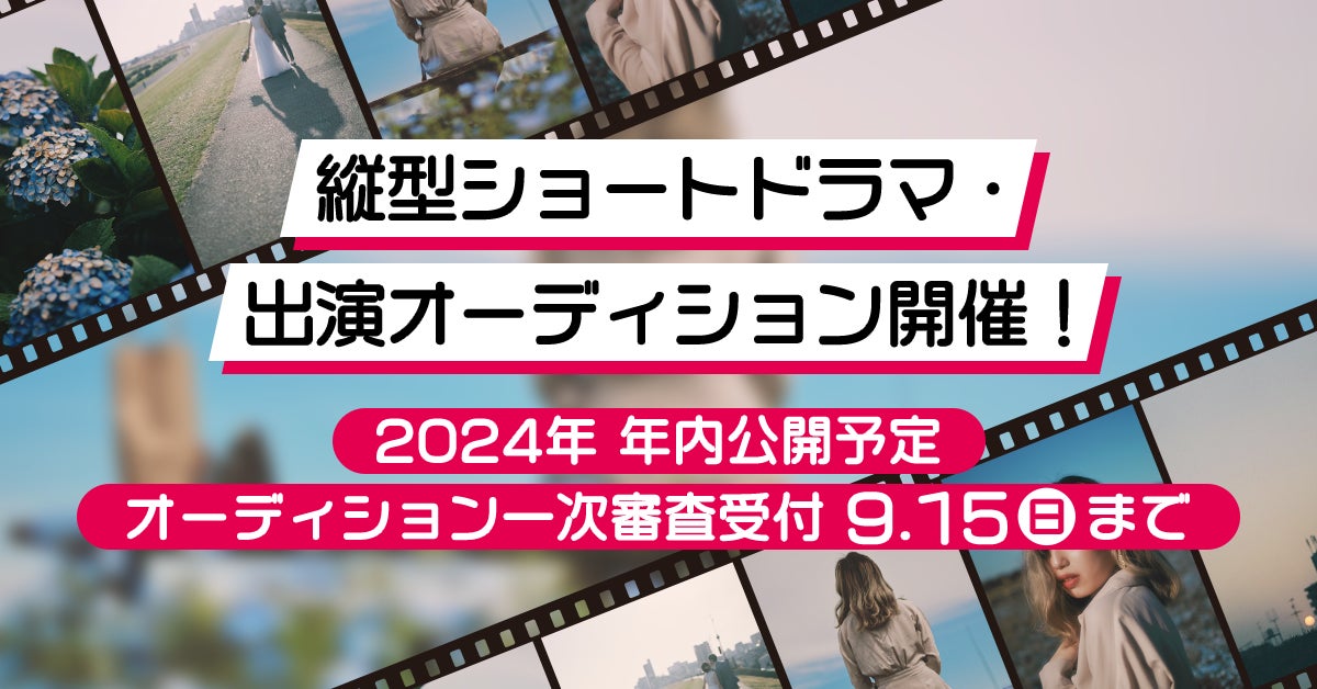 9/19(木)まで延長決定！！祝☆Oasis再結成！渋谷HUMAXシネマにて『オアシス：スーパーソニック』9/9(月)より緊急上映中！