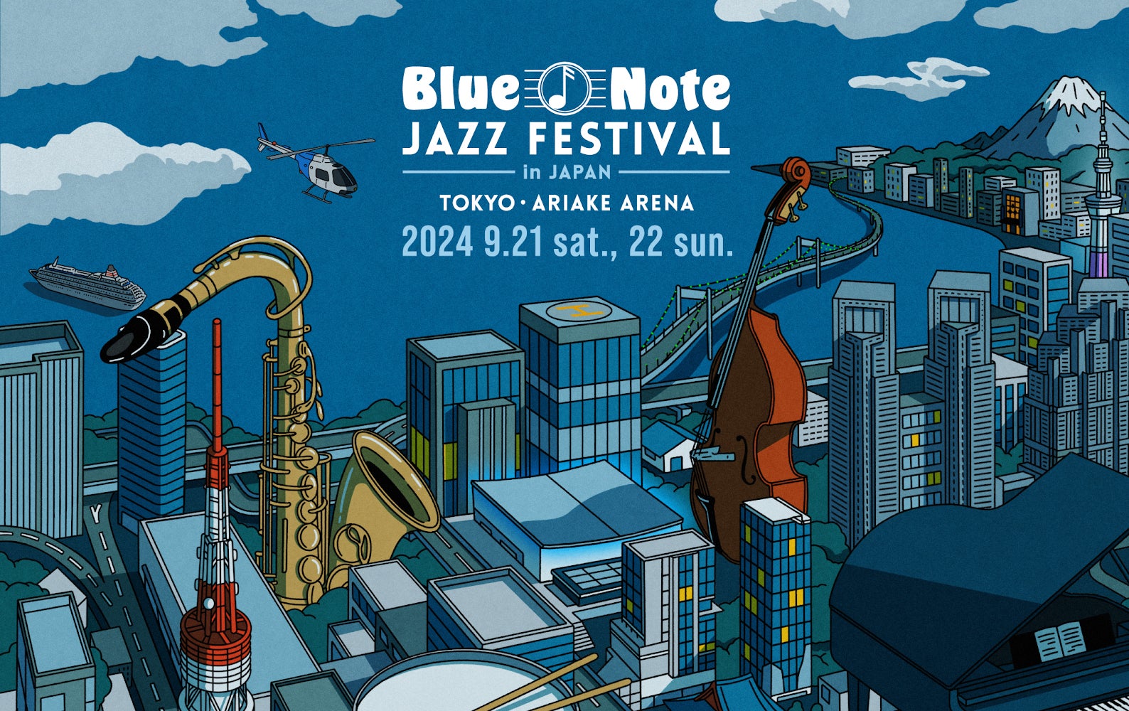 AirX、Blue Note JAZZ FESTIVAL in Japanとコラボ！東京ヘリ遊覧とチケットがセットになったプランの販売開始