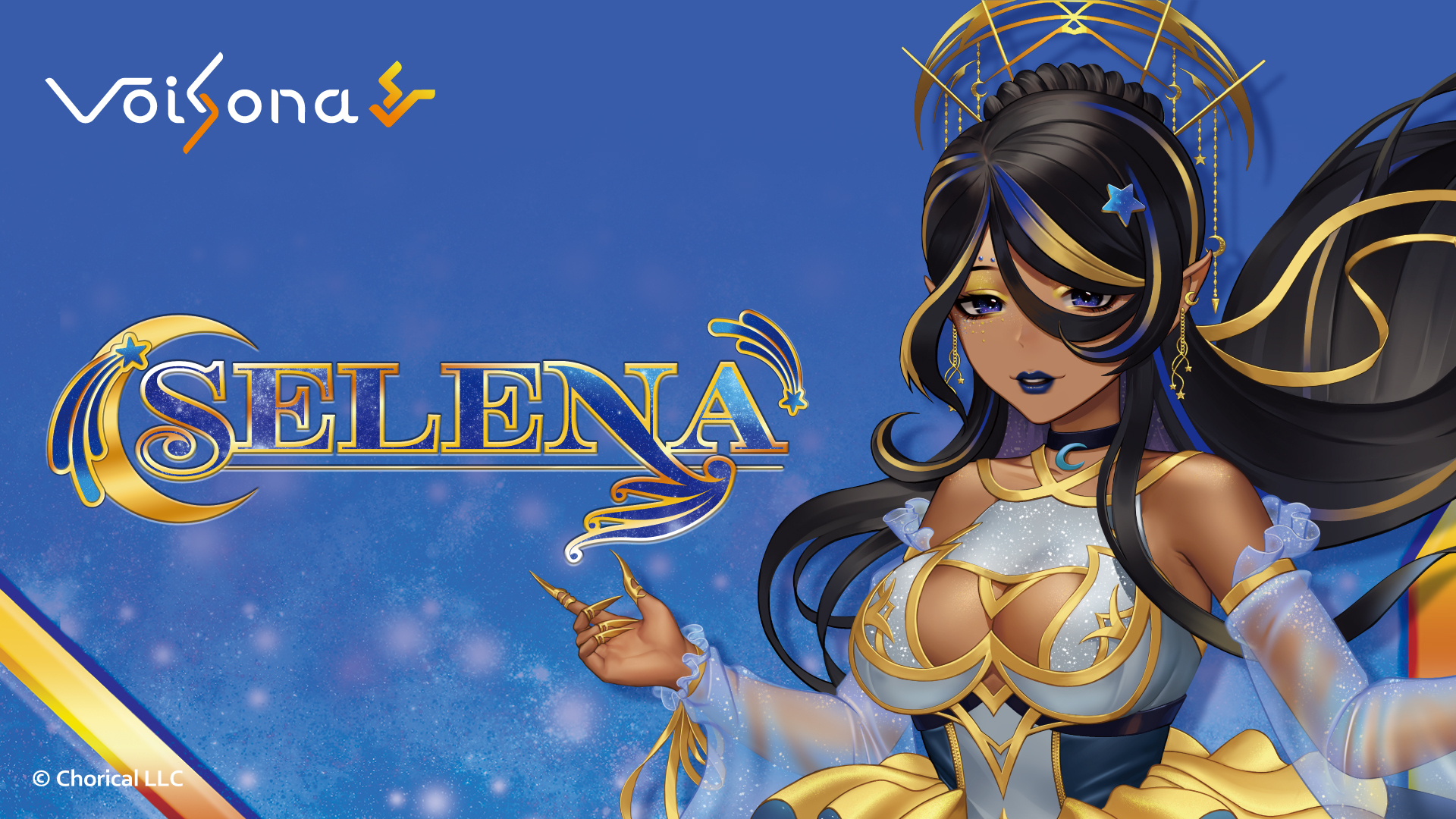 AI歌唱ソフト「VoiSona」の新規英語ボイスライブラリ
「SELENA(CV：Oktavia)」が発売決定＆予約開始！
キャラクタービジュアル＆音声サンプル解禁！