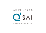 【9月16日は敬老の日】『第１回 ウェルエイジングアワード』受賞者発表