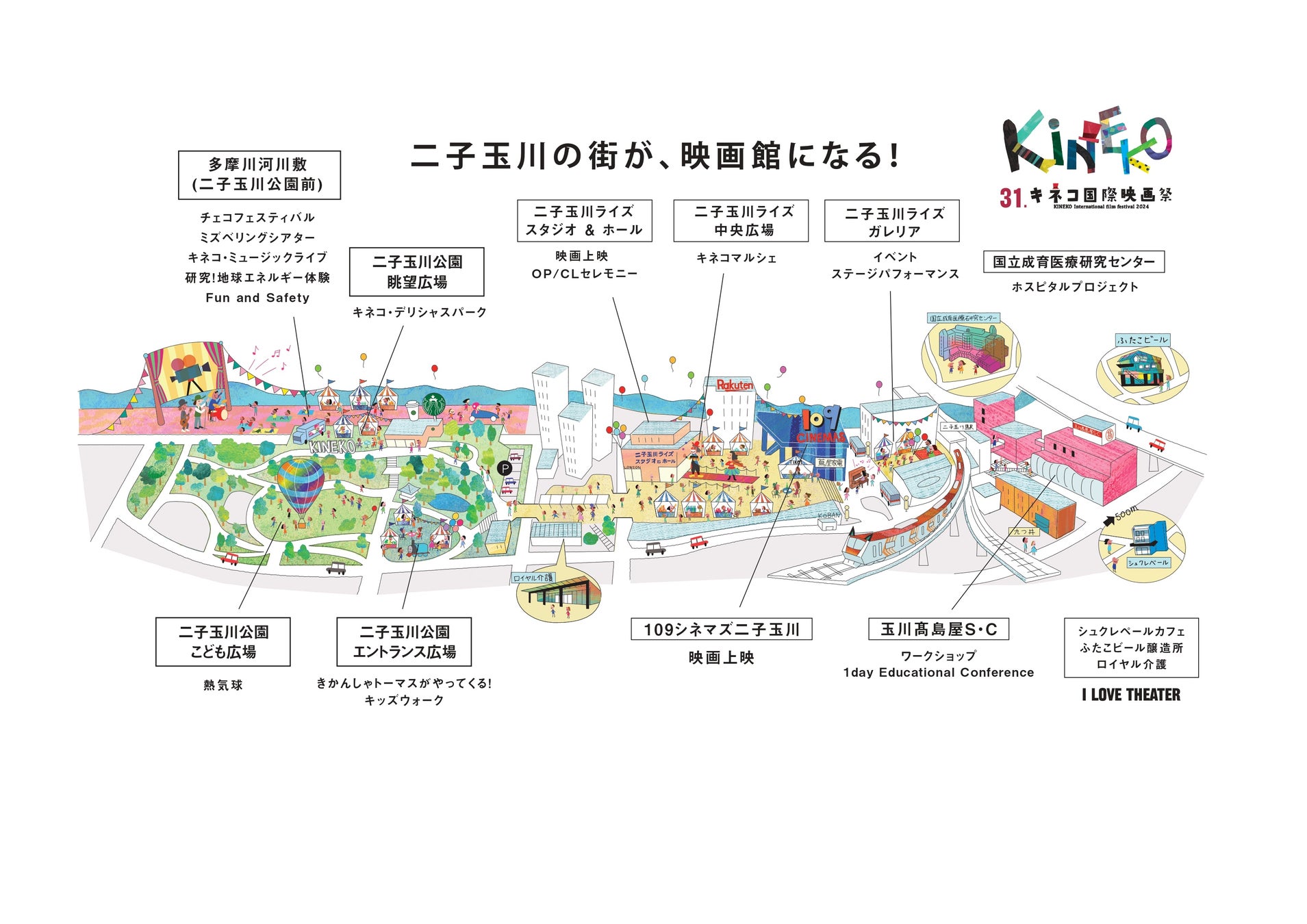 映画監督・アーティストである石原海の個展「激雷」をGallery & Restaurant 舞台裏にて2024年10月17日（木）より開催