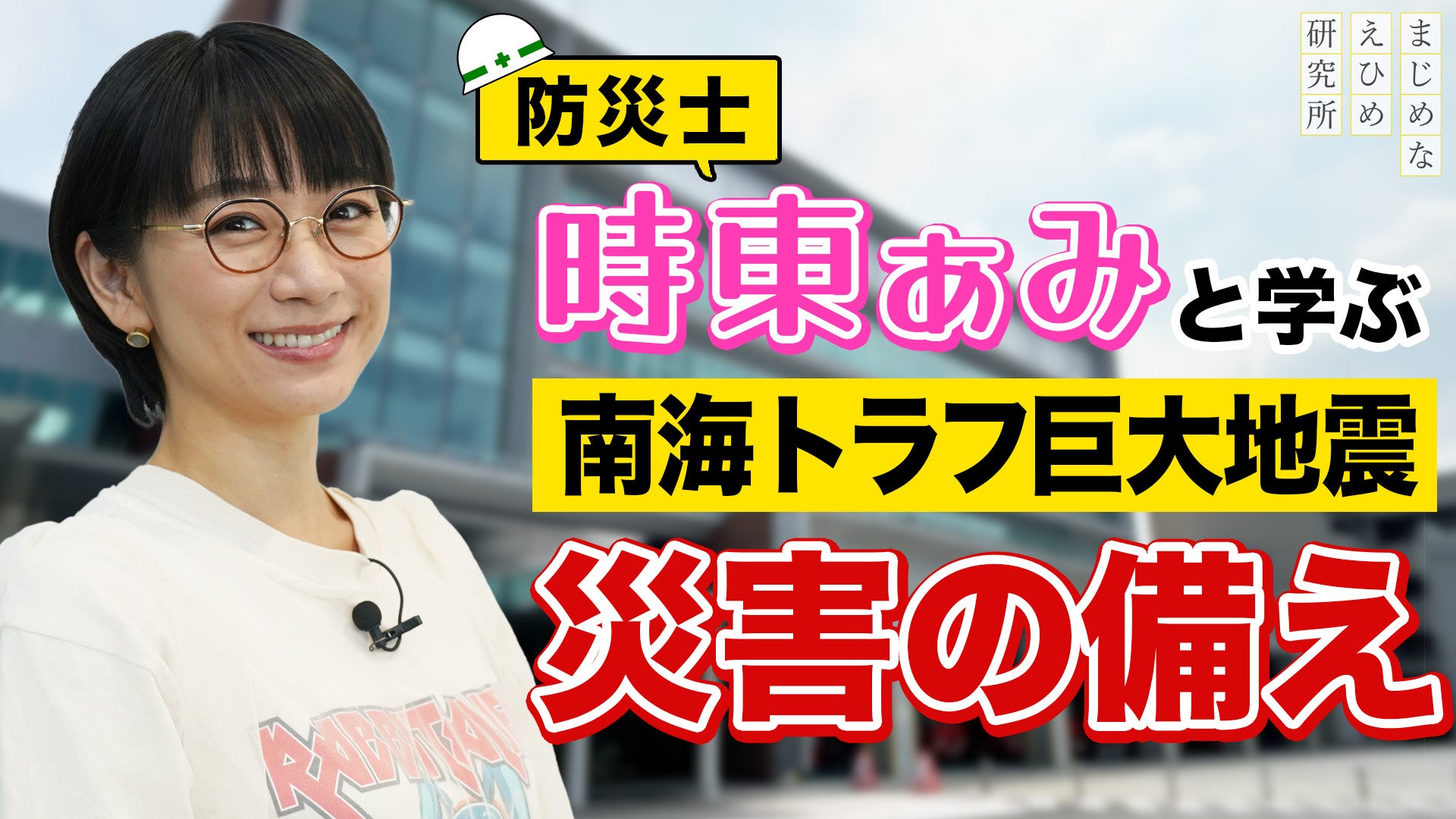 TAEHO（テホ）初のソロ来日公演レポート「家族のそばに戻ってきた感覚」