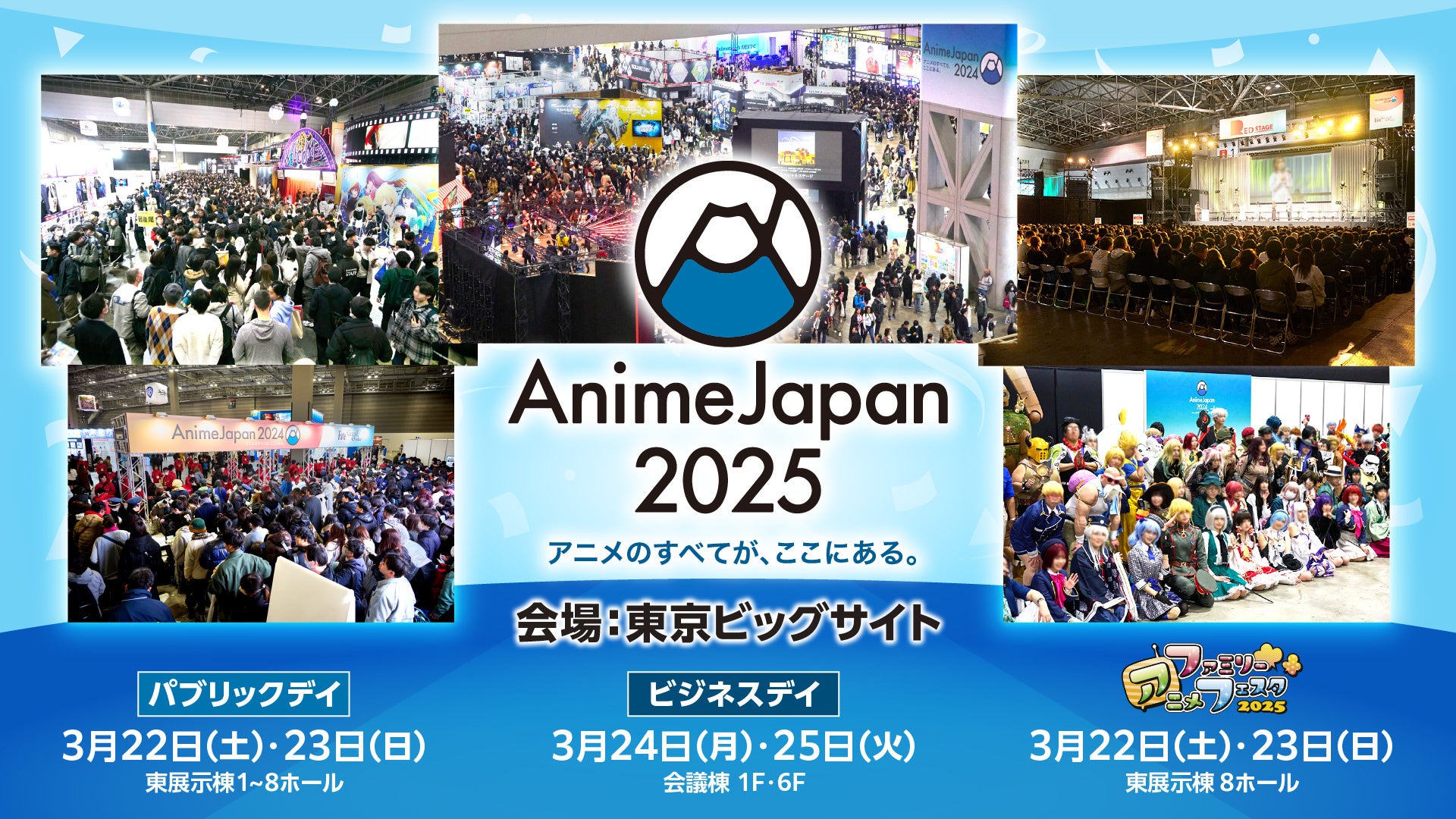 オーロラとアイナ・ジ・エンドによるスペシャル対談番組「MTV TALK SESSIONS: オーロラ×アイナ・ジ・エンド」9月21日（土）24時からMTVで放送決定！