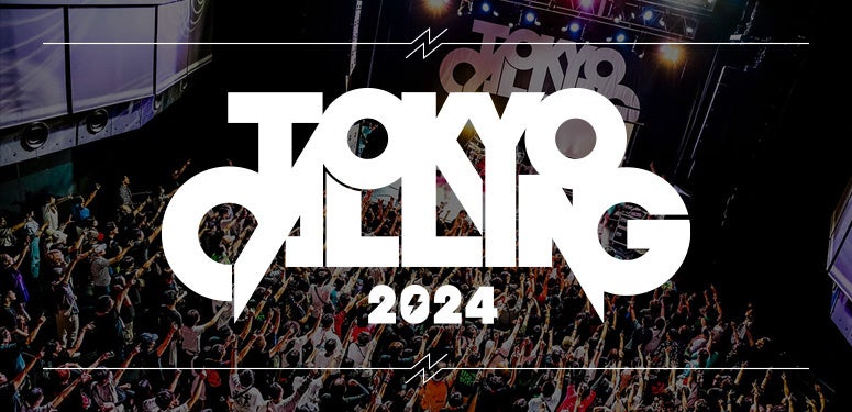 スガ シカオ、矢井田 瞳、山口智充のスタジオライブもOA！ ゲストに神山智洋(WEST.)、大塚 愛、B.O.Cらが登場するJ-WAVEの特番が9/23放送。「感謝でつながる」がテーマ