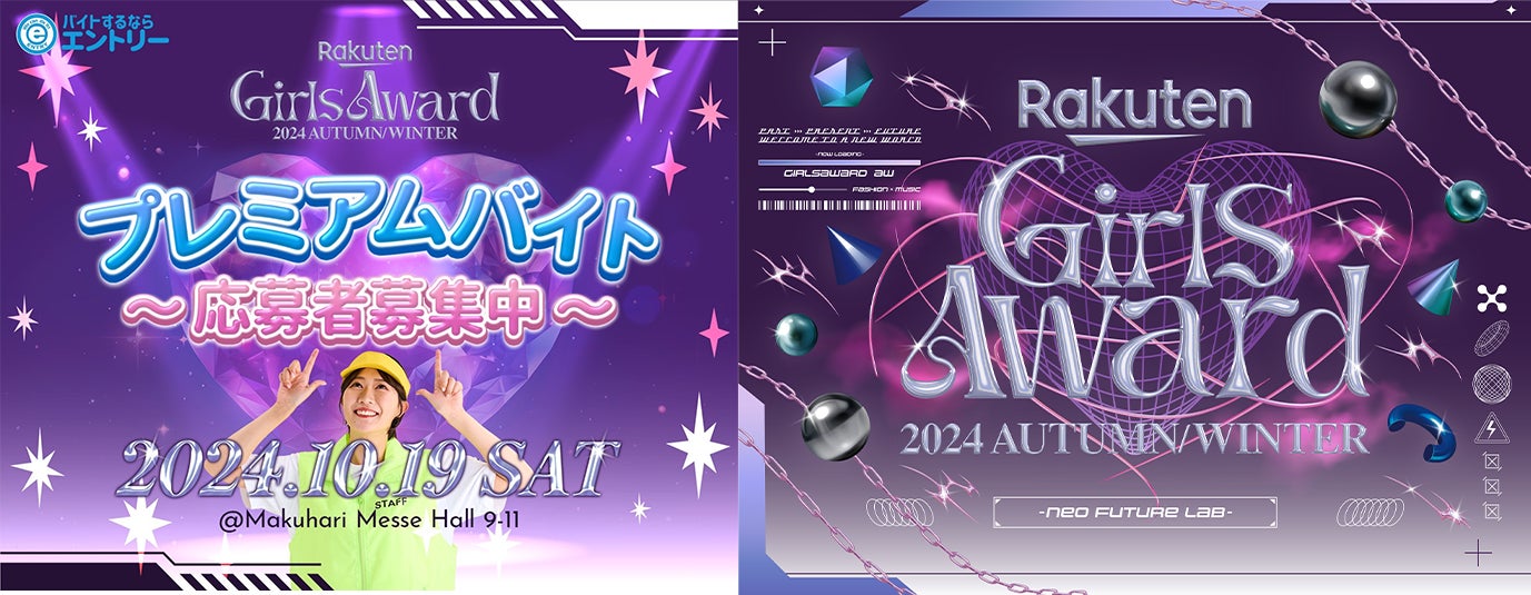 「2025年版 卓上 優希美青 カレンダー」11月22日発売決定！— 普段見せない新たな一面と共に、365日が特別な日へ！