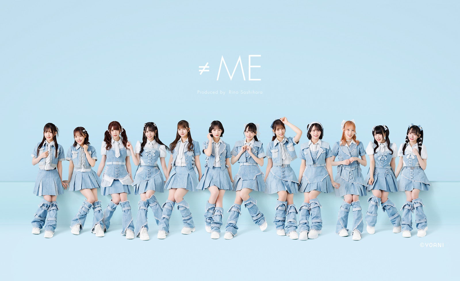 指原莉乃プロデュースのアイドルグループ「≠ME」全国ツアーの追加公演開催決定！ファンクラブ先行スタート!!